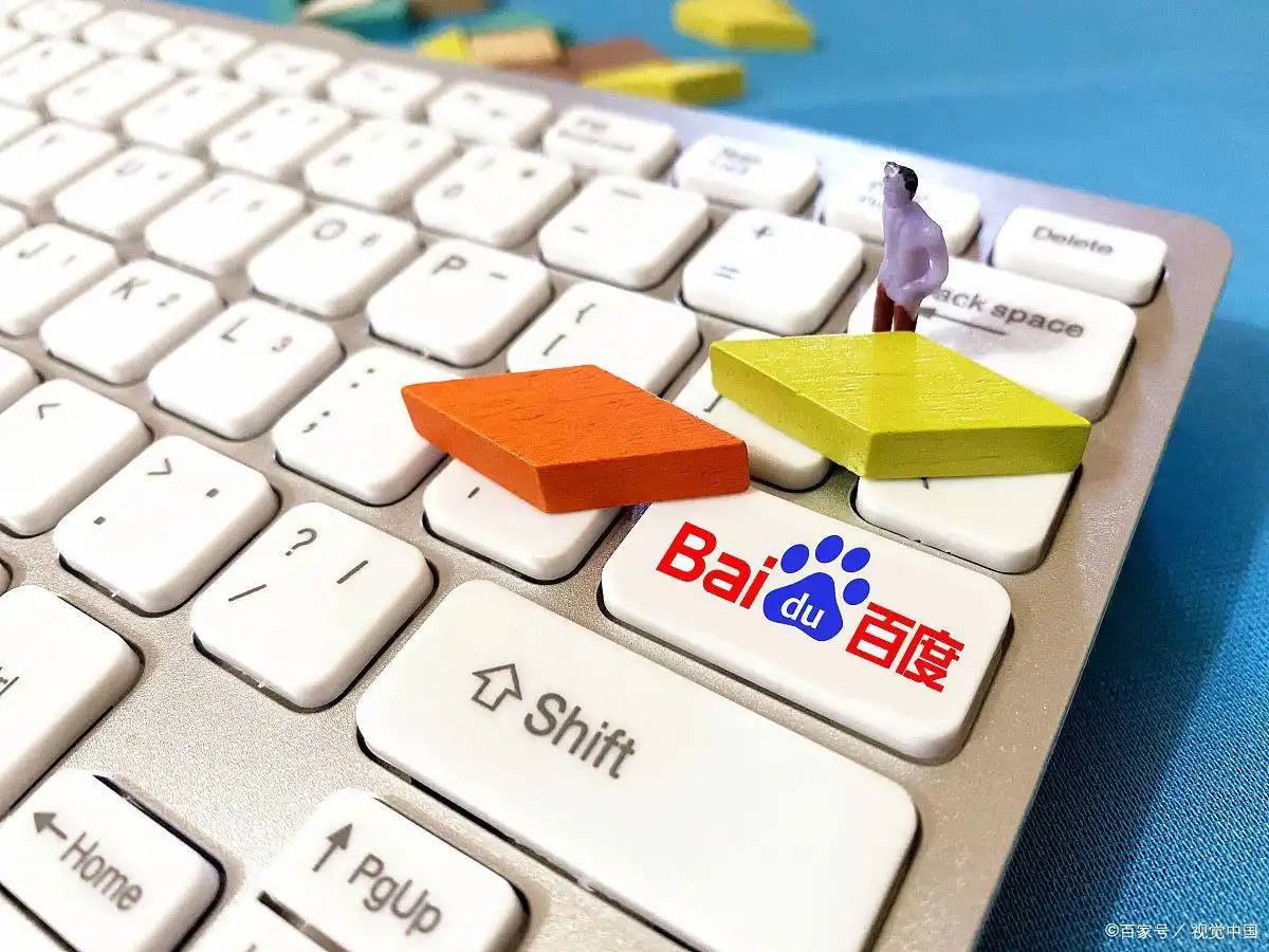 超凡国际app入口v64.5.59.75.1 安卓版 1 超凡国际app入口v17.6.37.37.5 安卓版 1