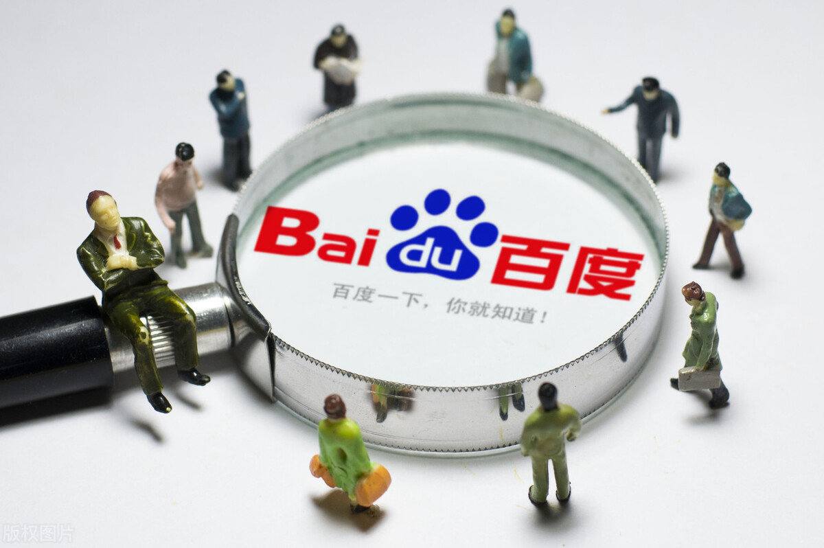 超凡国际app官方下载v35.3.74.52.6 安卓版 1